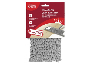 Насадка для швабры Home Queen, 40×12 см, серая