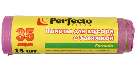 Пакеты для мусора Perfecto Linea, 35 л, 15 шт., с затяжкой, ассорти