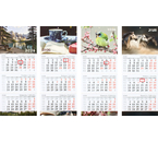 Календарь настенный трехрядный на 2026 год, ассорти