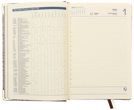 Ежедневник датированный Business Prestige