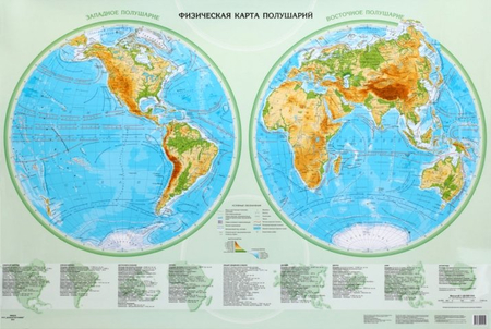 Карта настенная «Физическая карта полушарий», 670*1000 мм, ламинированная