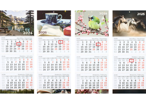 Календарь настенный трехрядный на 2026 год, ассорти