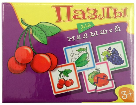 Игра настольная «Пазлы для малышей», «Вишни», 3+