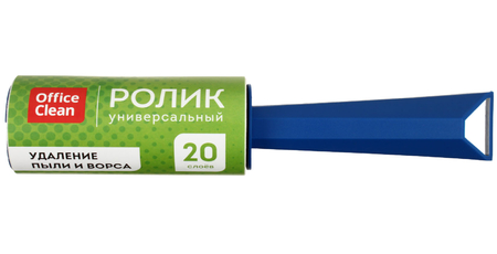 Ролик для одежды OfficeClean, 5,6 м, 20 слоев Ролик для одежды OfficeClean, 5,6 м, 20 слоев