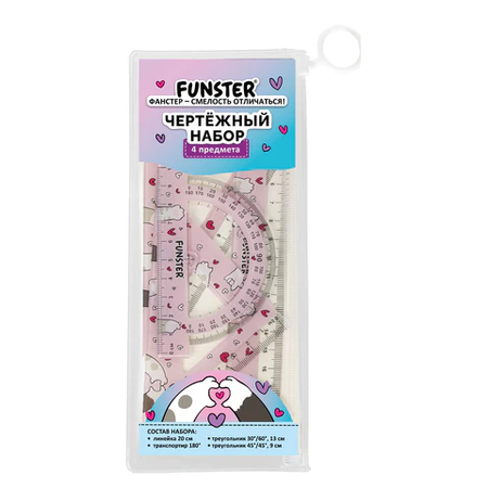 Набор чертежный Funster, 4 предмета, Kitten Paws