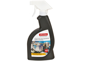 Средство для удаления жира и нагара OfficeClean Professional, 500 мл, «Антижир», с распылителем