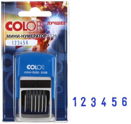 Нумератор полуавтоматический Colop S 126, тип S 126, 6 разрядов, высота шрифтa 3,8 мм 