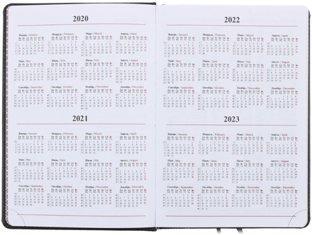 Ежедневник недатированный Advance Premium, 145*210 мм, 152 л., синий Ежедневник недатированный Advance Premium, 145*210 мм, 152 л., синий