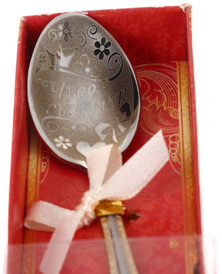 Ложка кофейная сувенирная , «Чудо-сыночек» Ложка кофейная сувенирная , «Чудо-сыночек»