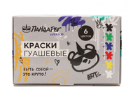 Гуашь «ПандаРог. Креатив»