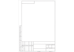 Форматка чертежная «Типография «Победа», А4 (210×297 мм), вертикальная