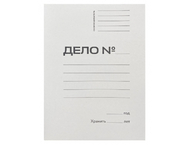 Папка картонная «Дело» со скоросшивателем Workmate