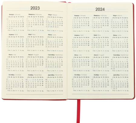 Ежедневник датированный на 2023 год Paragraph (А5), 145*210 мм, 176 л., красный