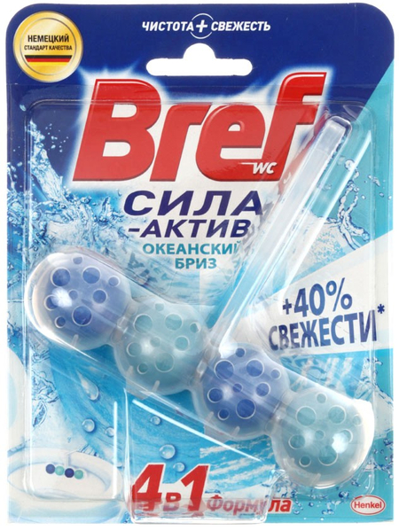 Блок для унитаза Bref 4в1 «Сила-Актив», 50 г, «Океанский бриз»