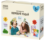 Игра настольная «Попробуй угадай», 72 карточки, 5+ Игра настольная «Попробуй угадай», 72 карточки, 5+