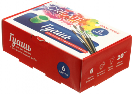 Гуашь Prof-Press, 6 цветов*20 мл