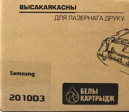 Тонер-картридж White Cartridge ML-2010D3, черный, ресурс 3000 страниц Тонер-картридж White Cartridge ML-2010D3, черный, ресурс 3000 страниц