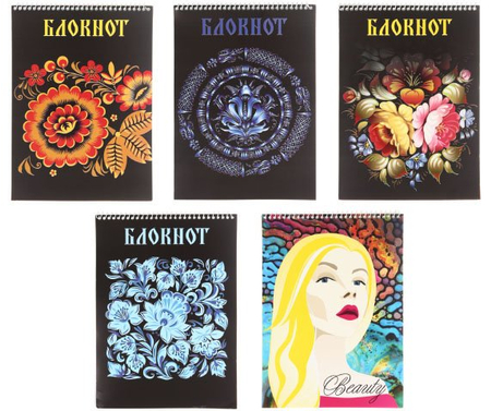 Блокнот на гребне «Гознак Борисов», 148*205 мм, 40 л., клетка, ассорти (цена за 1 шт.) Блокнот на гребне «Гознак Борисов», 148*205 мм, 40 л., клетка, ассорти (цена за 1 шт.)