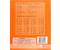 Тетрадь школьная А5, 12 л. на скобе «Полиграфкомбинат», 165*200 мм, крупная клетка, оранжевая