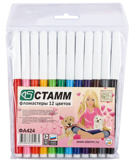 Фломастеры «Веселые игрушки», 12 цветов, толщина линии 1 мм, вентилируемый колпачок