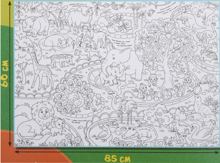 Раскраска-плакат А4 «Мега-раскраска для малышей», 8 л., 85*60 см, «Животные»