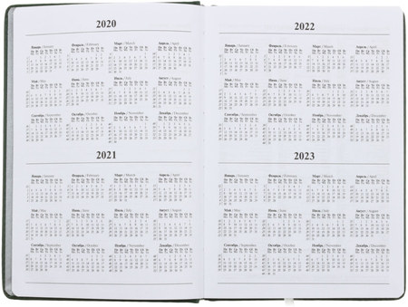 Ежедневник недатированный Silver Classic, 145*210 мм, 152 л., зеленый