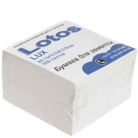 Блок бумаги для заметок «Куб. Техком», 85*85*50 мм, Lotos Lux, непроклеенный, белый