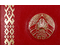 Папка адресная «Деловые ресурсы», с гербом и орнаментом, красная