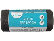 Мешки для мусора Vega (ПНД)