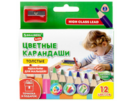 Карандаши цветные толстые Brauberg Kids с точилкой Карандаши цветные толстые Brauberg Kids с точилкой