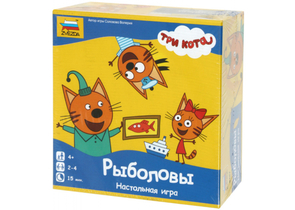 Игра настольная «Три кота», «Рыболовы», 4+