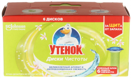 Сменный блок для дозатора «Туалетный Утенок», «Цитрусовый бриз» Сменный блок для дозатора «Туалетный Утенок», «Цитрусовый бриз»