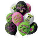 Набор шаров латексных Sima-Land, 12", 25 шт., «С ДР! Авокадо», ассорти