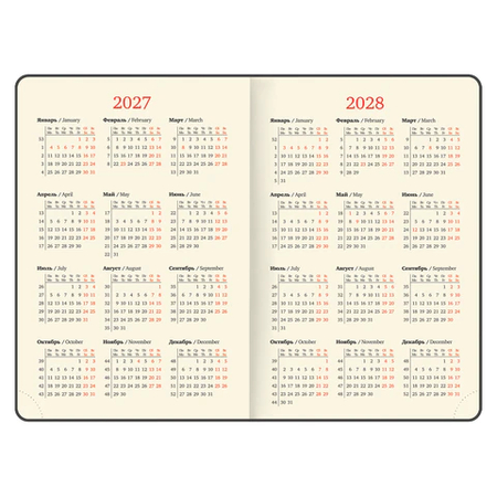 Ежедневник датированный на 2027 год Brauberg Optimal, 135*215 мм, 176 л., серый