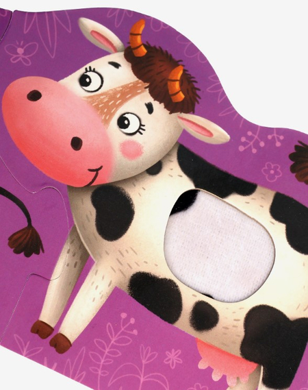 Пазлы детские Sima-Land, 20*13,3 см, 6 крупных деталей, тактильный «Животные» (3+)