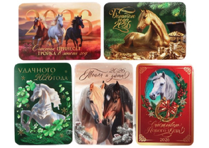 Календарь карманный на 2026 год Sima-Land, 7×10 см, «Новогодний», ассорти