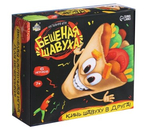 Игра настольная для детей на реакцию «Бешеная шавуха», 6 игроков, 7+