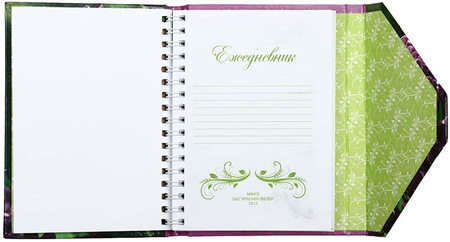 Ежедневник недатированный «Цветы», 117*155 мм, 75 л., ассорти Ежедневник недатированный «Цветы», 117*155 мм, 75 л., ассорти