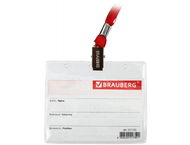 Бейдж на тесьме с зажимом Brauberg Horizontal