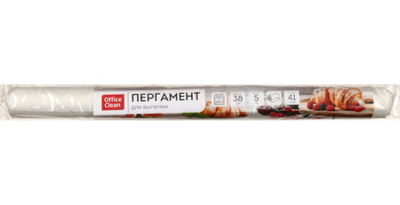 Бумага для выпекания (пергамент) OfficeClean, 38 см*5 м, 41 г/м2
