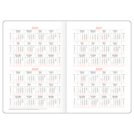Ежедневник недатированный BG Winner (А5), 145*205 мм, 136 л., Dark Teal, темно-бирюзовый Ежедневник недатированный BG Winner (А5), 145*205 мм, 136 л., Dark Teal, темно-бирюзовый