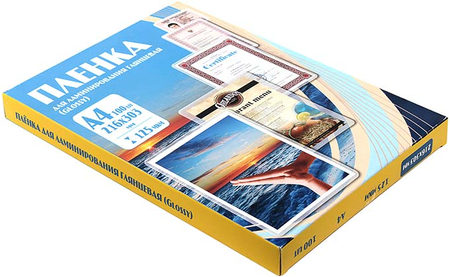 Пленка для ламинирования Glossy, А4 (216*303 мм), 125 мкм, глянец, 100 шт.