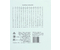 Тетрадь школьная А5, 12 л. на скобе «Добруш «Герой труда», 170*205 мм, крупная клетка, зеленая