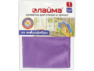 Салфетка для уборки из микрофибры Laima Home