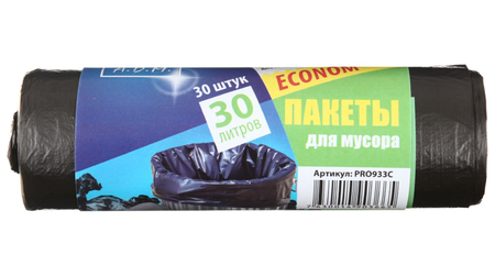 Пакеты для мусора Klebebander, 30 л, 30 шт., cерые 
