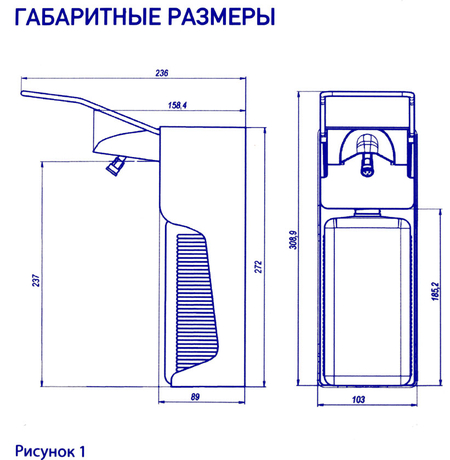 Дозатор локтевой универсальный HOR-D 004A, 1000 мл, белый