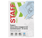 Бумага масштабно-координатная «миллиметровка» Staff Profit, А4 (210×297 мм), 20 л., голубая сетка
