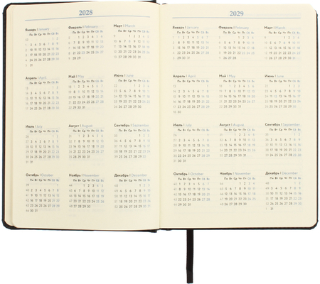 Ежедневник недатированный Attache Classic, 145*205 мм, 136 л., черный