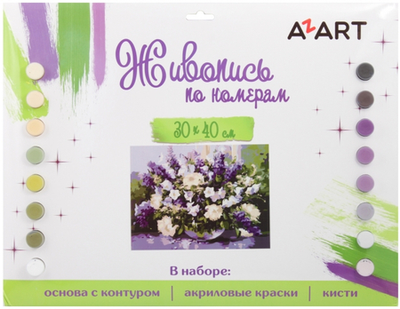 Живопись по номерам акриловыми красками «Azart», 30*40 см, «Весенний букет» Живопись по номерам акриловыми красками «Azart», 30*40 см, «Весенний букет»