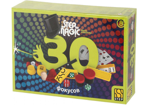 Набор фокусов Step Puzzle. Step To Magic, 8+